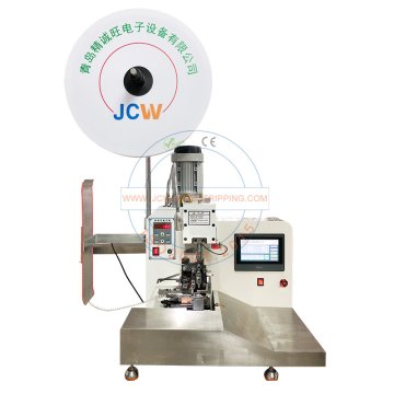 Flat Ribbon Cable Crimping Machine | JCWelec