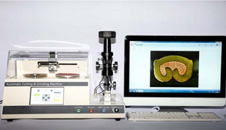 JCW-Q20 Terminal Cross Section Analyzer