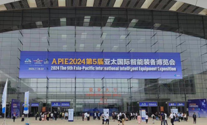 JCWelec attends APIE 2024 exhibition