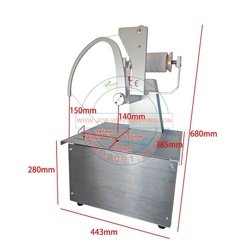 Elastic Bundling Machine | JCWelec