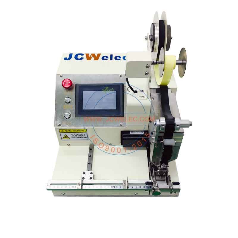 Multi-point Wire Harness Spot Taping Machine