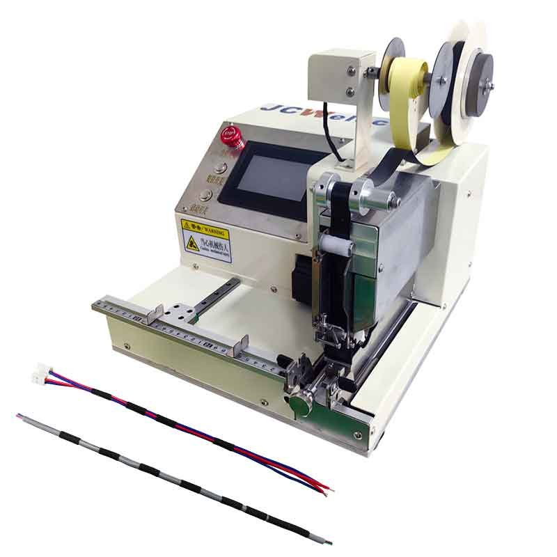 Multi-point Wire Harness Spot Taping Machine