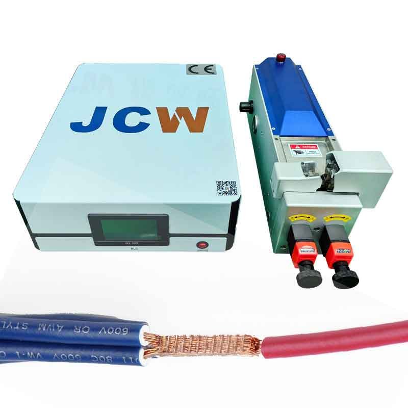 Ultrasonic Welder for Wire丨Ultrasonic Wire Splicer