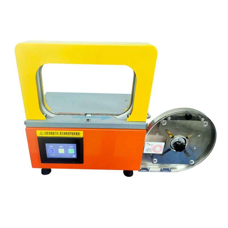 Strapping Machine