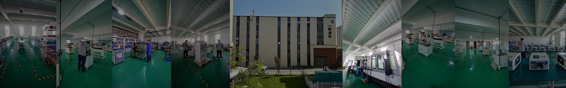 ABOUT US