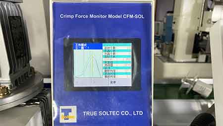 CFM Version