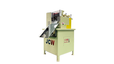Versatile Cutting Machine
